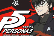 【画像】ペルソナ5、裏ボスによって作られた夢の中の世界を繰り返しているだけだった事がP5Rで判明