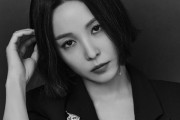 【韓国の反応】BoA、日本から向精神薬を違法に韓国へ持ち込んだ疑いで検察の召喚調査