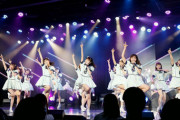 【悲報】HKT48劇場、通常公演が4800円に値上げ・・・