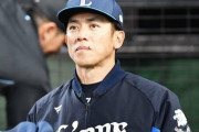 【悲報】松井稼頭央（最弱チームです先発陣メジャー行きます再建しようとしません）←一番やばくね？