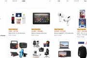 【速報】最強セール「Amazonブラックフライデー」が開始。Fire TV Stickなどが激得に