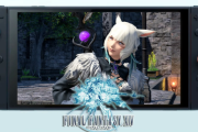 『FF14』がSwitch2で発売されるかも！？吉田P「任天堂との話し合いは前向き。将来良いニュースを期待してほしい」