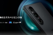【悲報】ソニーのXperiaスマホ、日本の素晴らしいスマートフォンなのになぜ日本人は買わないのか