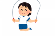 【女性】縄跳びで痩せた人っている？？　