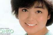 日高のり子、30年前より声が高くなっていた・・・　専門家「異常事態としか言えない」