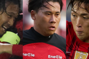 浦和レッズじゃなければ…？ 他クラブなら主力になれそうな選手5人。確かな能力を持つ控えたち