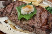 ロイヤルホスト高すぎわろたｗｗｗｗｗ