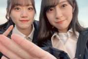 【日向坂46】金村美玖、みーぱんに暴露されるwwww