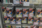 怒涛の鬼滅全巻セットが売ってて草