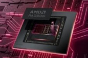 【リーク】AMD Radeon 890M 「RDNA 3.5 」iGPUテスト：16個のコンピュート・ユニット、複数のエントリーレベル・ディスクリートGPUより高速、780Mより46%高速