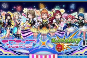 【パズドラ】キモオタって何？物語はOKでラブライブはダメなの？