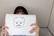 林瑠奈ちゃんが描いた鬼がコチラ！！！意外と上手いなｗ【乃木坂46】