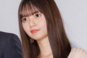 齋藤飛鳥、中学生ファンからのプロポーズに返答「大人の対応」「一緒に青春したかった」と反響