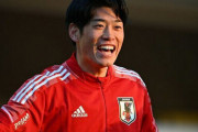 森保J初招集の20歳アタッカーが感じた代表レベルの“スピード”とは？「頭をフル回転させて臨みたい」