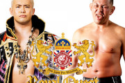 『NJPW Royal Quest』でIWGPヘビー級選手権試合オカダカズチカvs鈴木みのる
