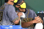 阪神大敗　矢野監督「しっぽを巻いて帰るわけには…」「無抵抗で申し訳ない」