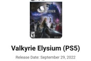 スクエニ新作ヴァルキリーエリュシオン、メタスコア68点…
