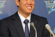 横浜DeNAさん、5年連続でドラ１の年俸が3倍アップ