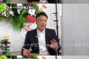 【悲報】巨人阿部、実は選手時代からバント大好きだったと判明WWWWWWWWWWWWWWWWWWWWWWWWWWWWWWWWWW