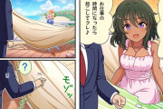 【デレステ】シンデレラガールズ劇場わいど☆　第672話