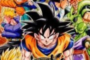 ドラゴンボールのゲーム最高傑作、満場一致で決まる
