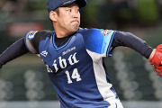 西武がＦＡ取得の増田に最大4年総額12億円超えの大型契約を提示！