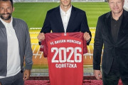 バイエルン、独代表MFゴレツカと2026年まで契約延長を発表「3年間で全てを勝ち取ってきた」