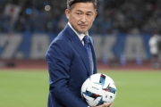 「生き様が本当に凄い」56歳のカズ、ポルトガル２部での今季初出場に称賛の声！「良いオフザボールさすが」