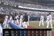 パ・リーグ順位表(5月8日)ロッテ4連敗で早くも20敗、楽天が破竹の10連勝