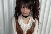 【画像】田中れいな（31）のロングヘアーツインテールw