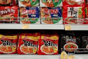【韓国】即席袋麺　知名度は辛ラーメン・購入はジンラーメンに軍配