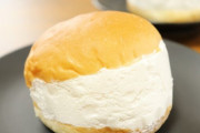 【朗報】 パンに生クリームを挟んだ革新的なスイーツ「マリトッツォ」ガチのマジで流行中