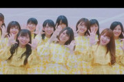 【日向坂46】カオスな時間、始まる