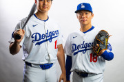 謎の人達「ドジャースは日本人集めすぎ！佐々木朗希はパドレスに行ってほしかった！！」
