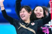 【女子カーリング】日本初の決勝進出！とイギリスと優勝争い❓❗