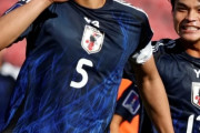 【動画】韓国人「U-20ワールドカップで日本がエジプトに2-0勝利！6年ぶりの16強進出に近づいた背景とは？」