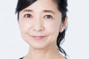 こんな風になりたい！憧れる60歳以上の女優ランキング