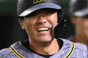 ２発５打点の阪神・陽川尚将　来季は〝キャラ被り〟のドラ１佐藤輝と定位置争いか