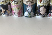 鬼滅の刃の缶コーヒー売れたけどwwwww
