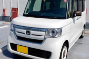 【車】もはや日本で敵なし！　N-BOXがいつまでも独走する理由