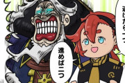 【FGO】スレッタの台詞に乱入してくるレジライｗｗｗ　セリフが強すぎるｗｗｗｗ