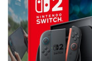 【悲報】Amazon､｢Switch2｣ついに値引き