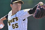 【悲報】阪神・湯浅（24）　1軍登板なし　2軍 11登板 防12.00