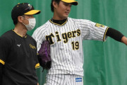 阪神　宜野座キャンプ第4クールで矢野監督は桐敷と藤浪を目立った選手にピックアップ