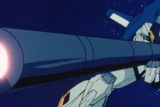 ZZガンダムの額ビームやサザビーのお腹ビームでいいんなら長い砲身とかいらないよねって思っちゃう