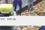 【ポケモンSV】「ネモ」「ペパー」「ボタン」今作のライバル(友達)キャラたち
