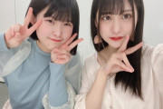 【STU48】美の女王と歌唱力女王【大谷満理奈&池田裕楽】