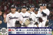 【ヤクルト対広島18回戦】ヤクルトが１３－３で広島に快勝し４連勝！初回に打者一巡６得点の猛攻！ピーターズは７回１失点で５勝目！広島は今季２度目の４連敗