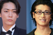 亀梨和也、赤西仁とのコラボ匂わせ…　緊急生配信の“ある発言”で再共演に高まる期待