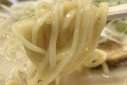 俺が豪快にラーメンすする音で3ヶ月になる息子が泣き止んだんだが…
